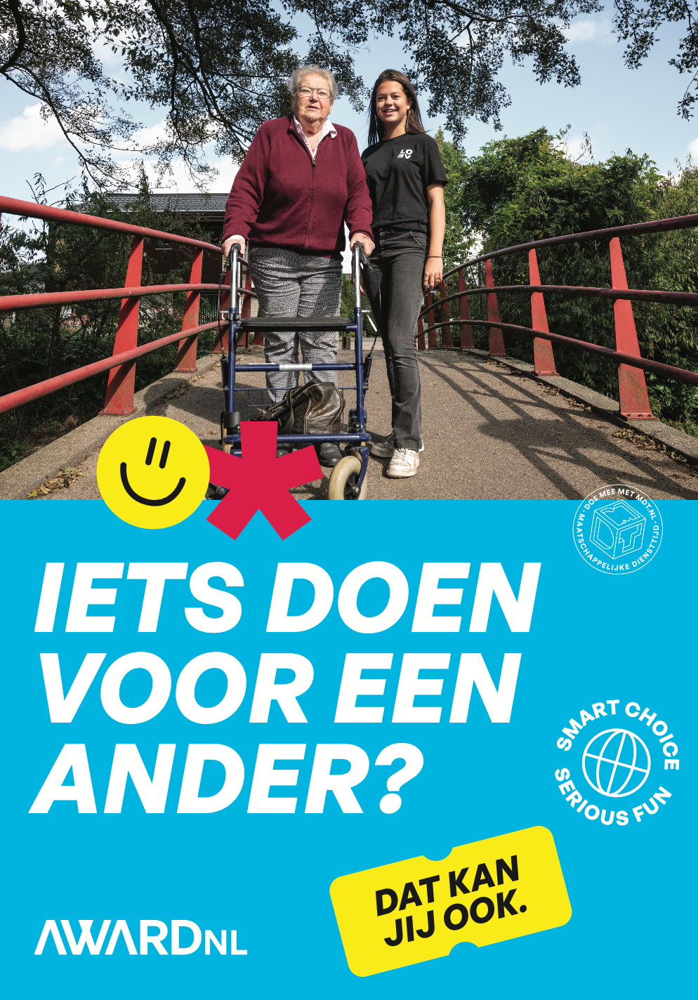 AwardNL Posters (set van 4)